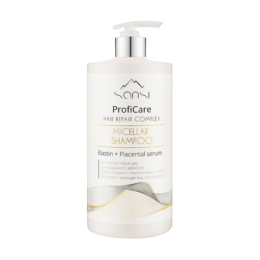 Міцелярний шампунь для волосся Sansi ProfiCare Hair Repair Complex Micellar Shampoo, 900 мл